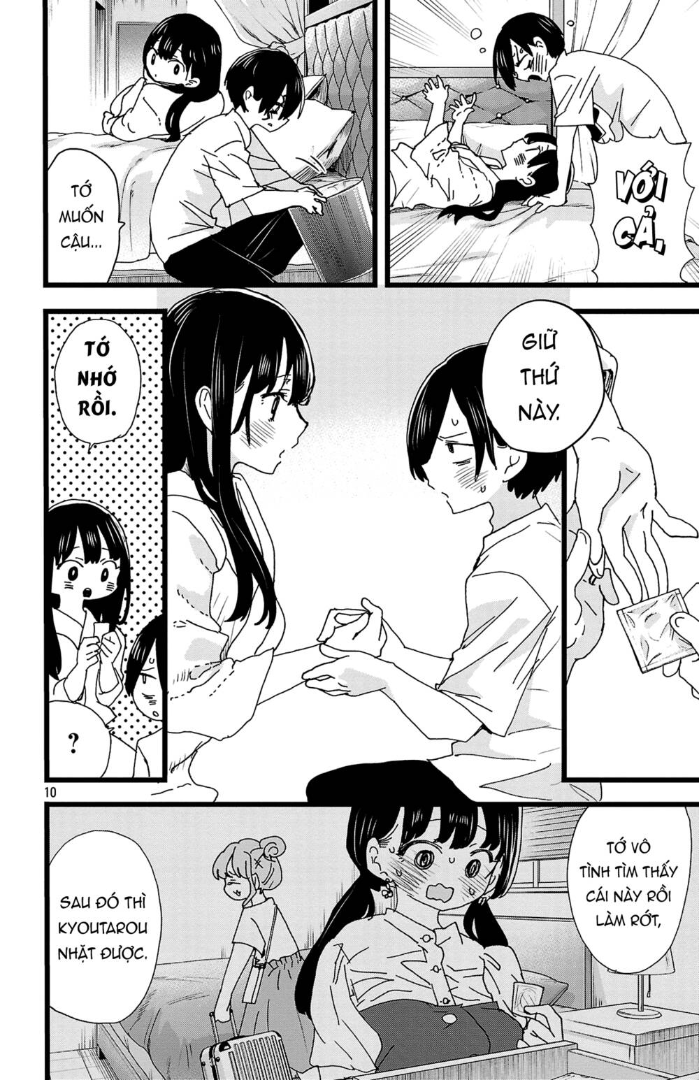 Boku No Kokoro No Yabai Yatsu Chapter 140 - Trang 2