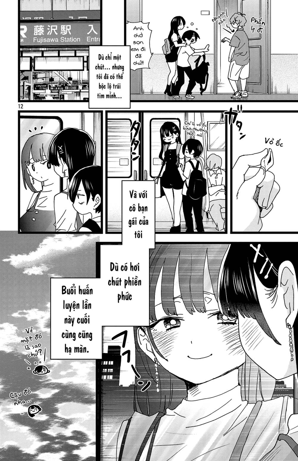 Boku No Kokoro No Yabai Yatsu Chapter 140 - Trang 2