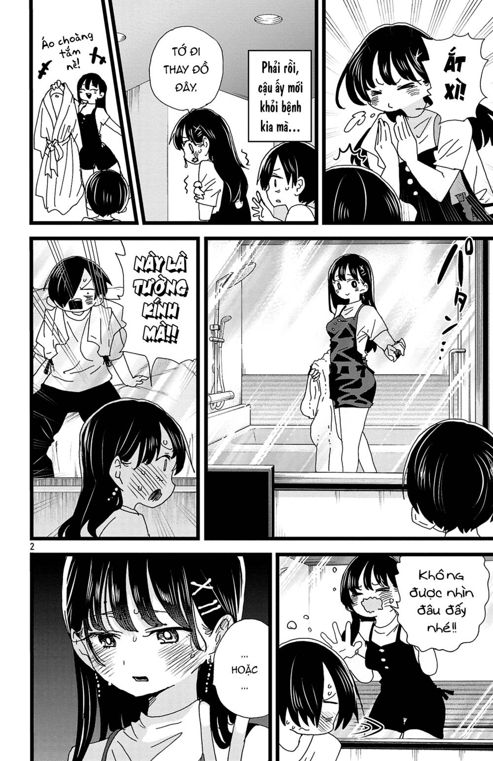 Boku No Kokoro No Yabai Yatsu Chapter 140 - Trang 2