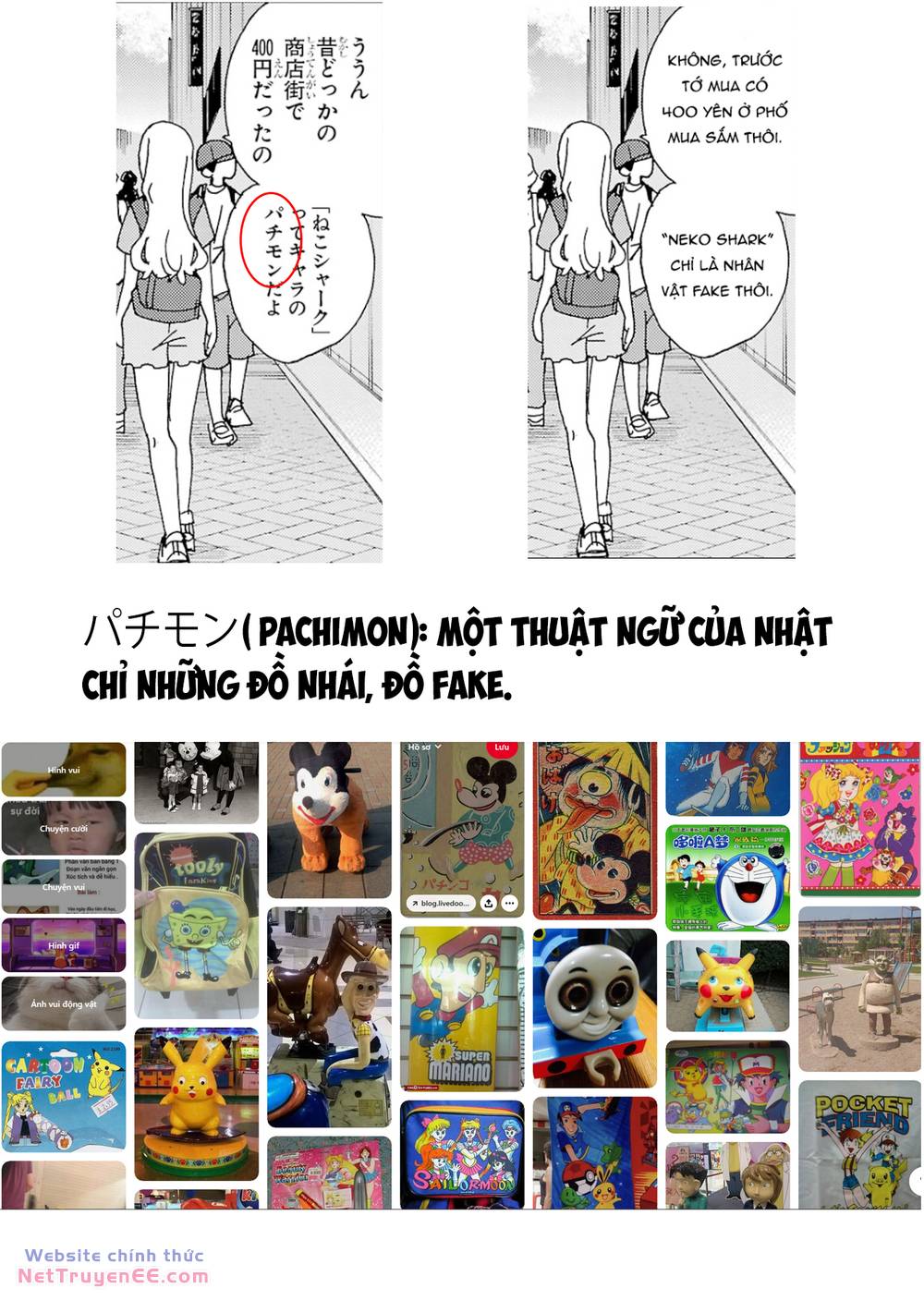 Boku No Kokoro No Yabai Yatsu Chapter 141 - Trang 2