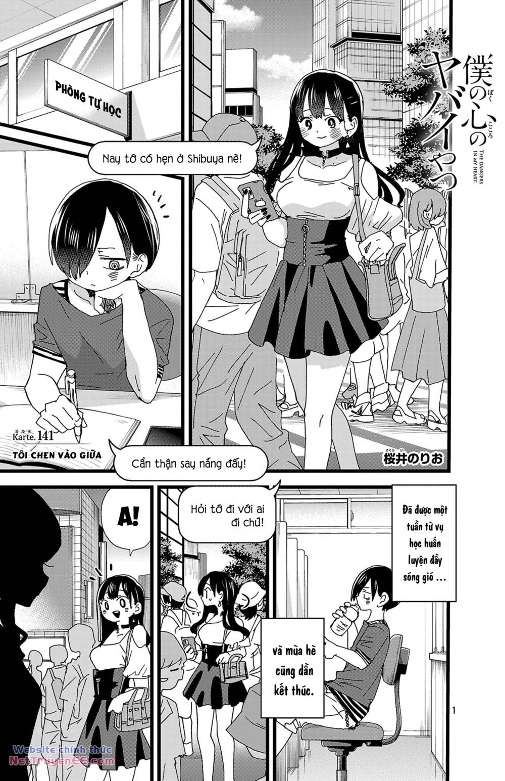Boku No Kokoro No Yabai Yatsu Chapter 141 - Trang 2