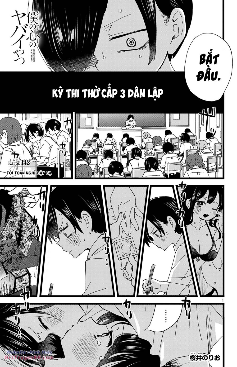 Boku No Kokoro No Yabai Yatsu Chapter 142 - Trang 2