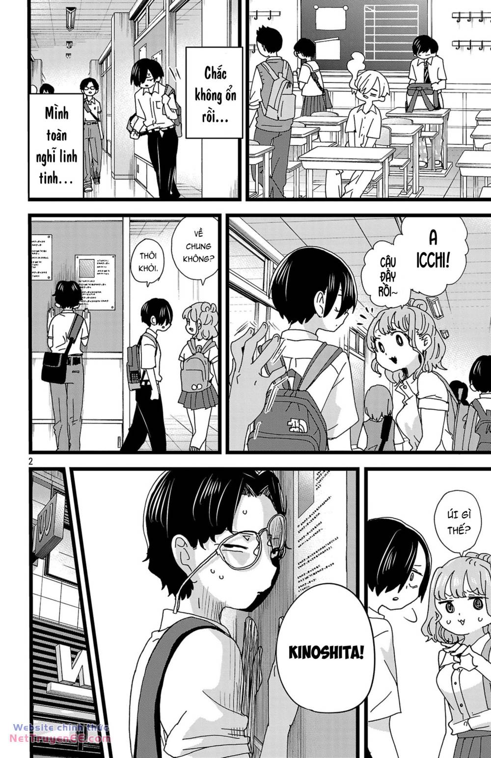 Boku No Kokoro No Yabai Yatsu Chapter 142 - Trang 2