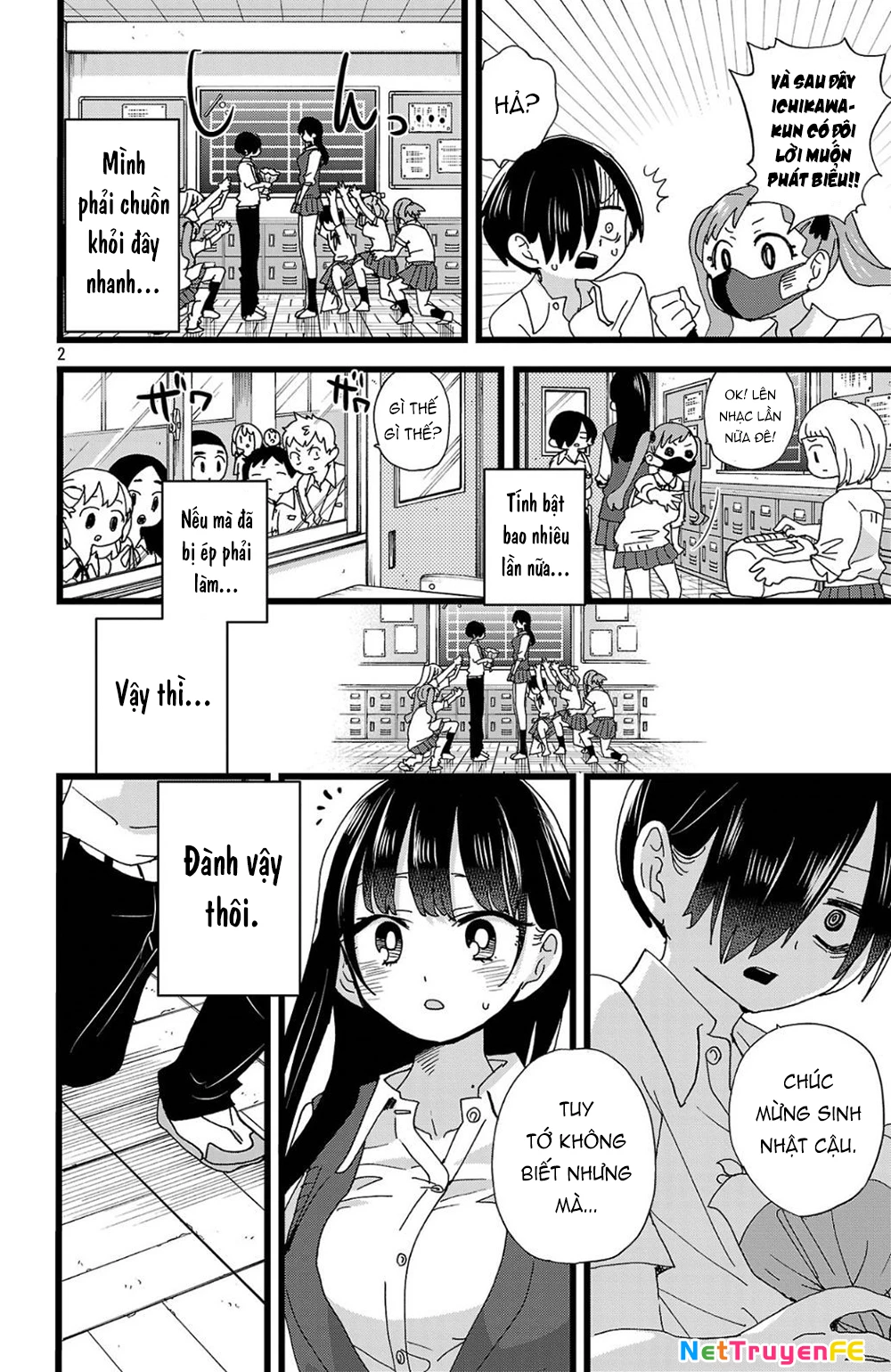 Boku No Kokoro No Yabai Yatsu Chapter 143.1 - Trang 2