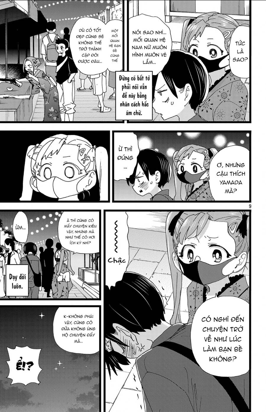 Boku No Kokoro No Yabai Yatsu Chapter 146 - Trang 2