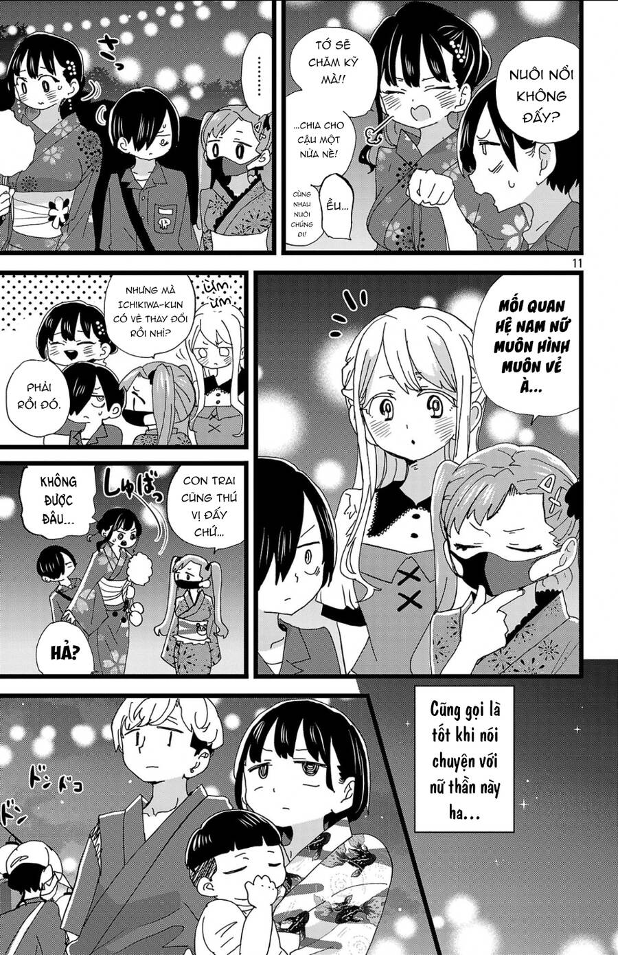 Boku No Kokoro No Yabai Yatsu Chapter 146 - Trang 2