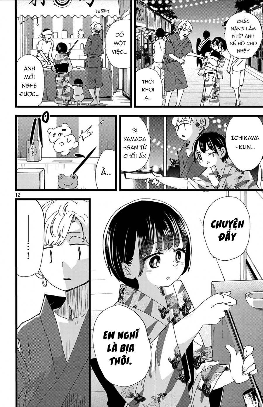 Boku No Kokoro No Yabai Yatsu Chapter 146 - Trang 2