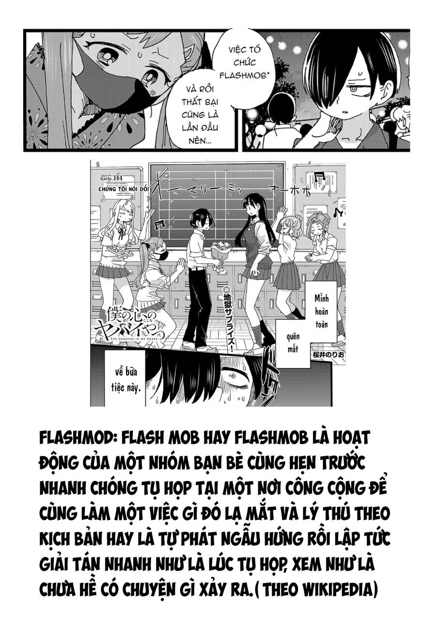 Boku No Kokoro No Yabai Yatsu Chapter 146 - Trang 2