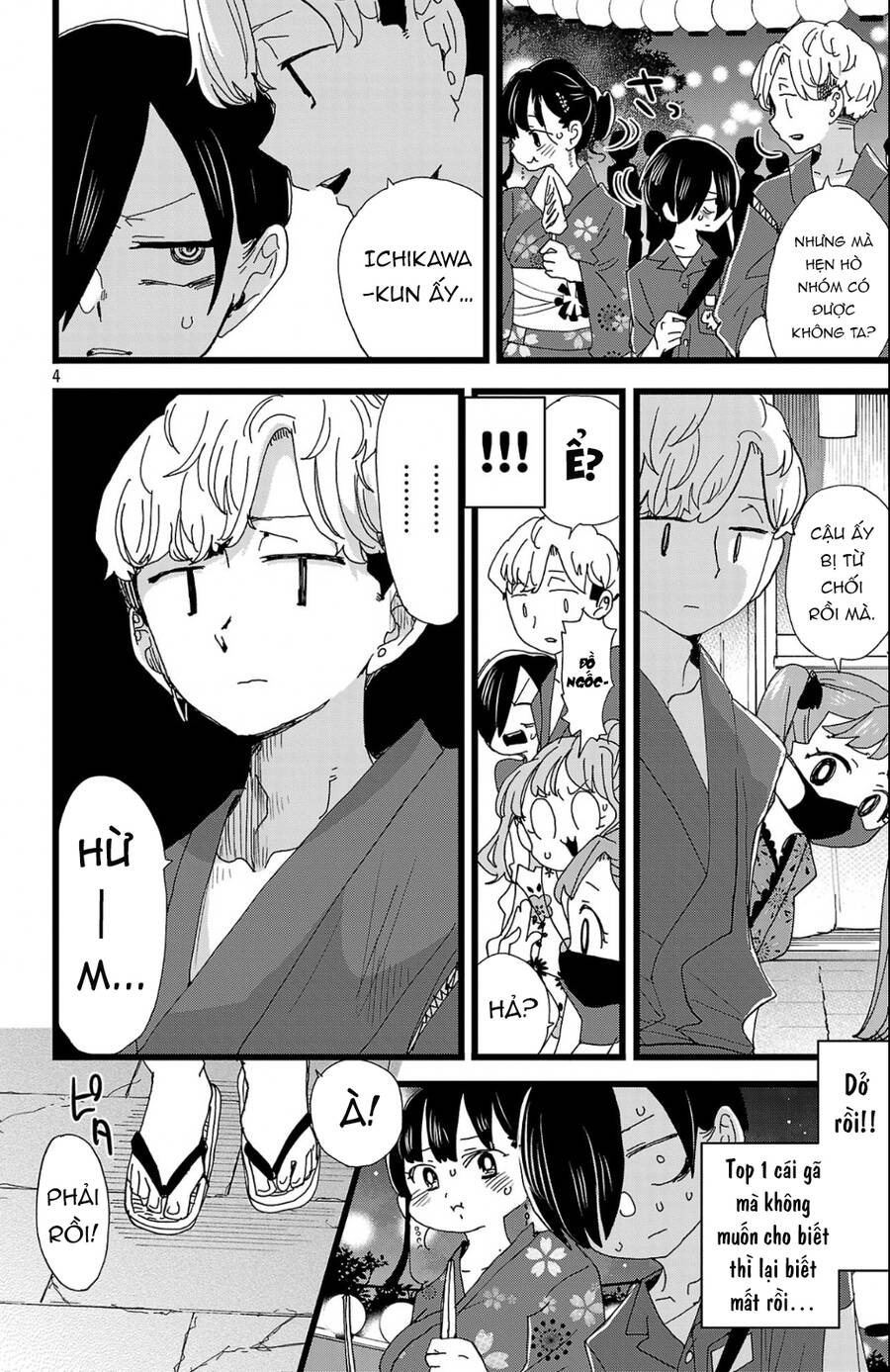 Boku No Kokoro No Yabai Yatsu Chapter 146 - Trang 2