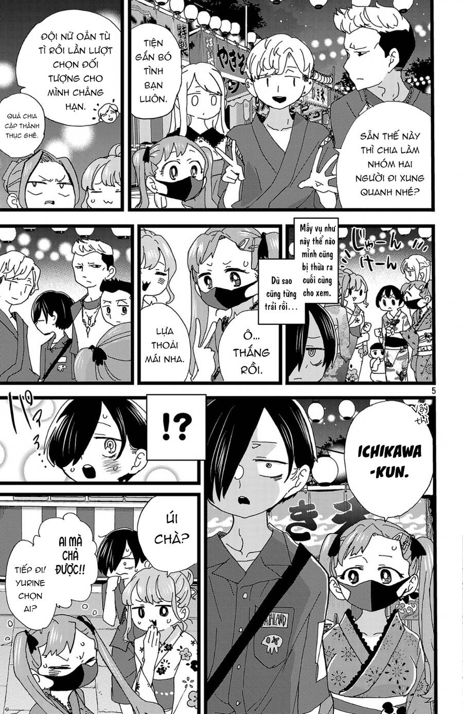 Boku No Kokoro No Yabai Yatsu Chapter 146 - Trang 2