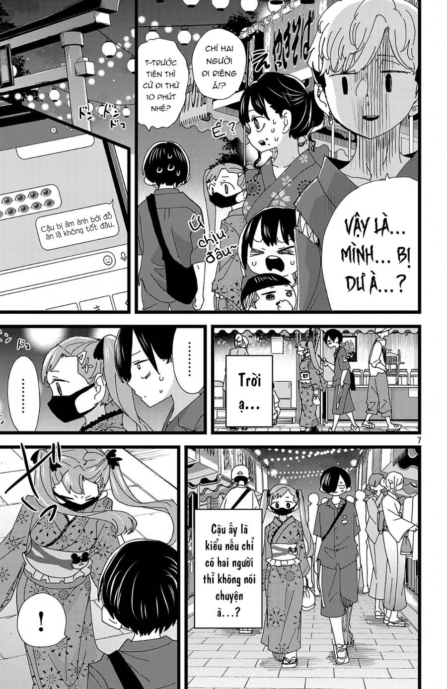 Boku No Kokoro No Yabai Yatsu Chapter 146 - Trang 2