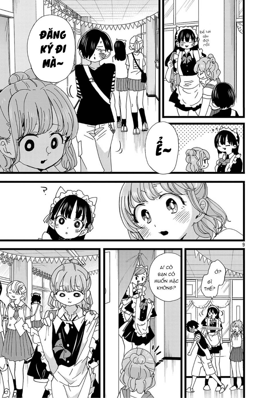 Boku No Kokoro No Yabai Yatsu Chapter 151 - Trang 2