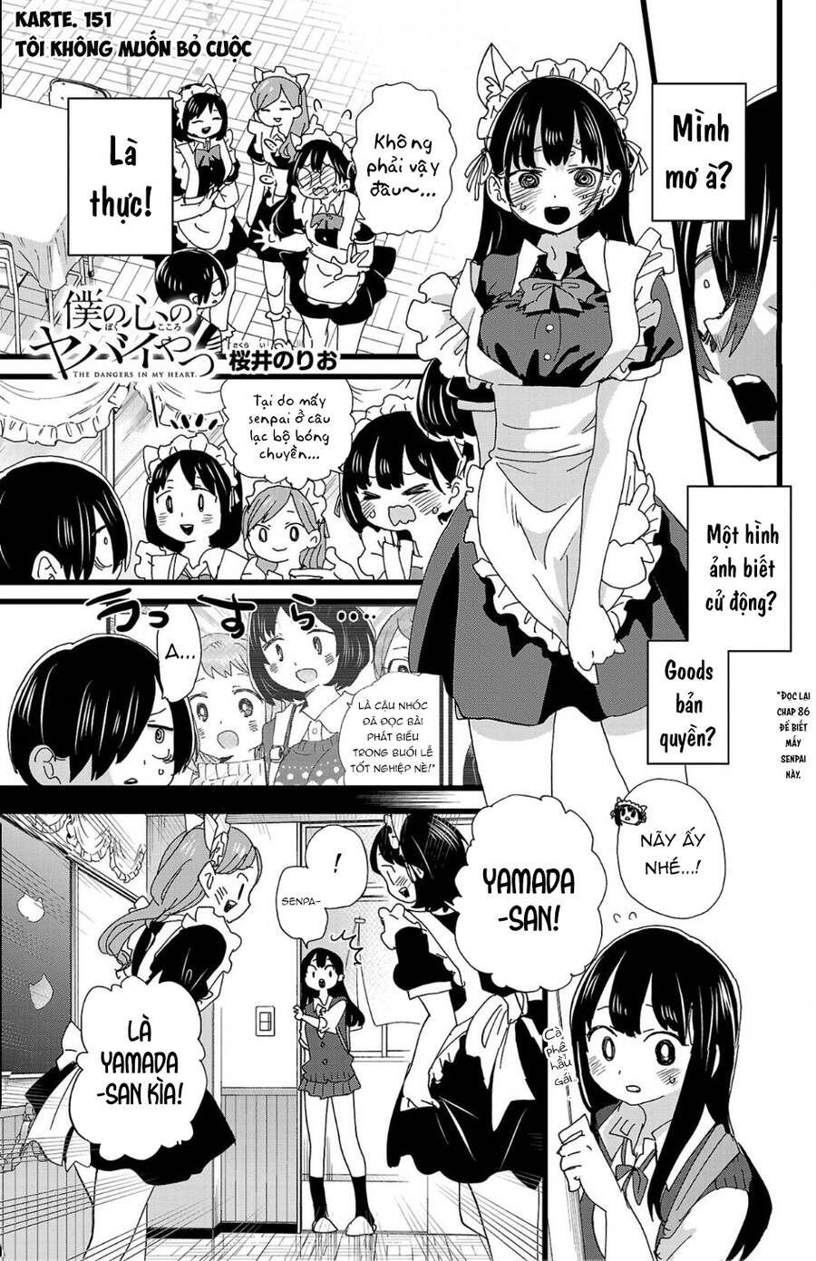 Boku No Kokoro No Yabai Yatsu Chapter 151 - Trang 2