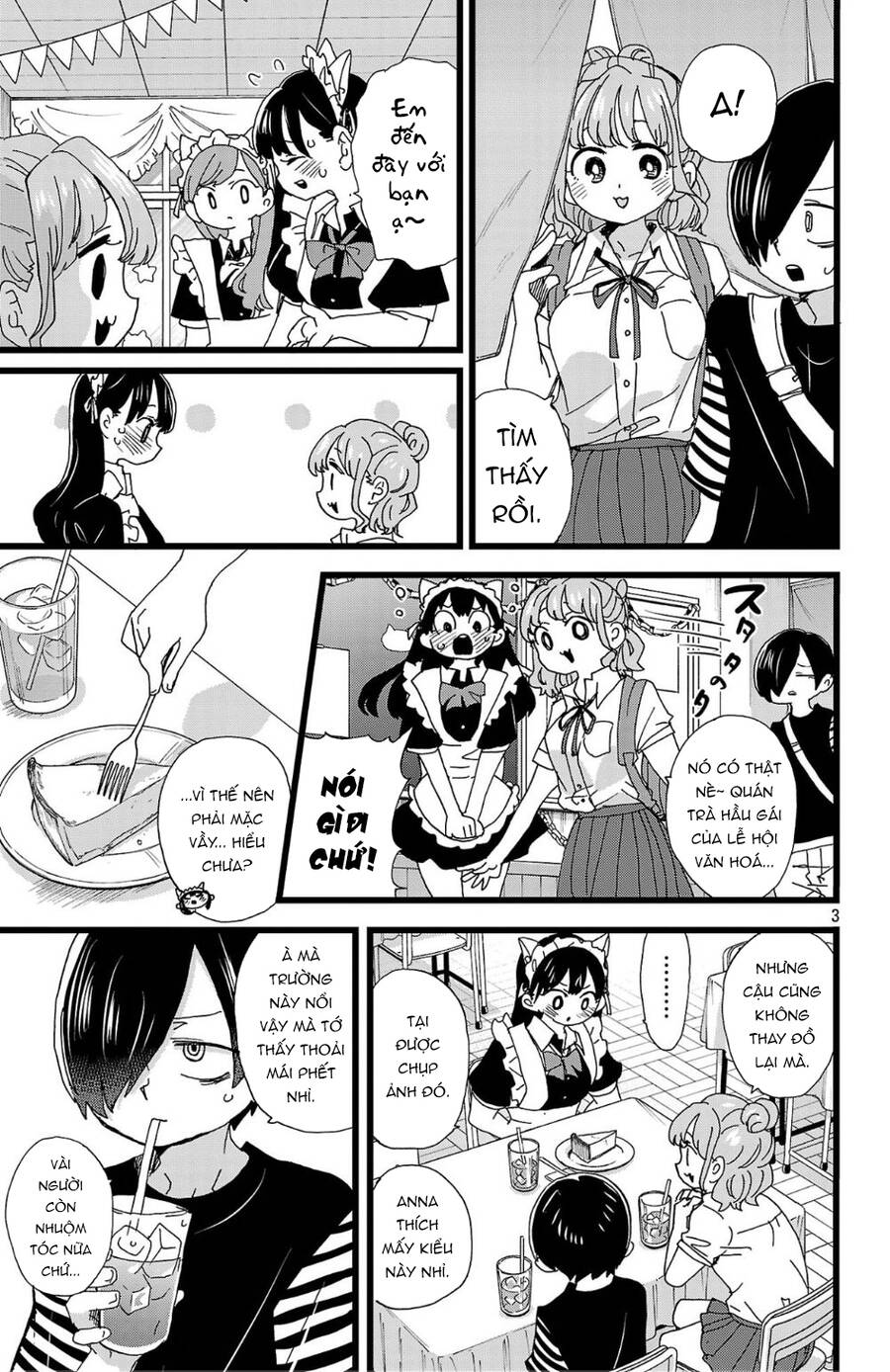 Boku No Kokoro No Yabai Yatsu Chapter 151 - Trang 2
