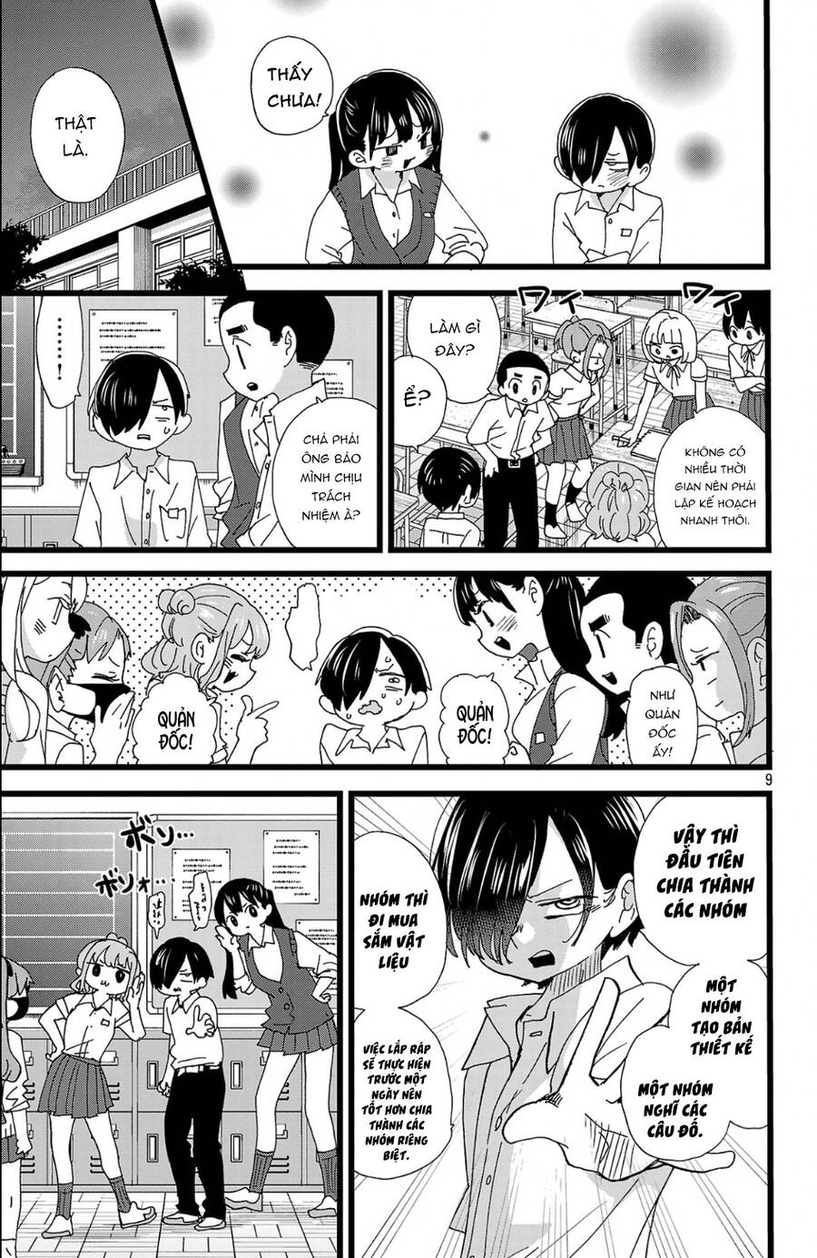 Boku No Kokoro No Yabai Yatsu Chapter 152 - Trang 2