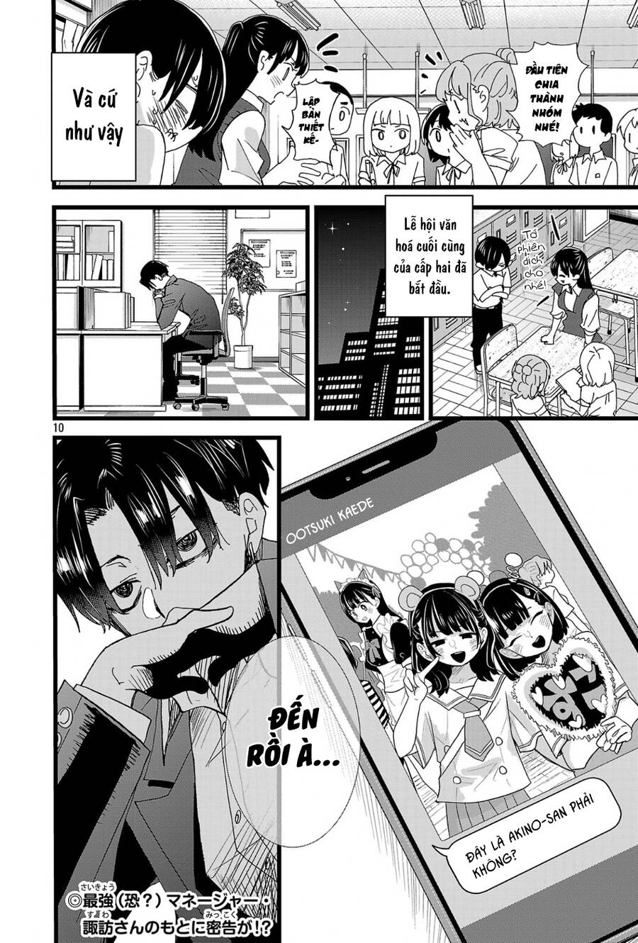 Boku No Kokoro No Yabai Yatsu Chapter 152 - Trang 2