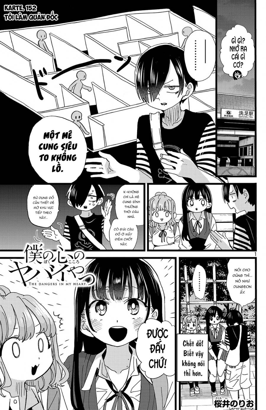 Boku No Kokoro No Yabai Yatsu Chapter 152 - Trang 2