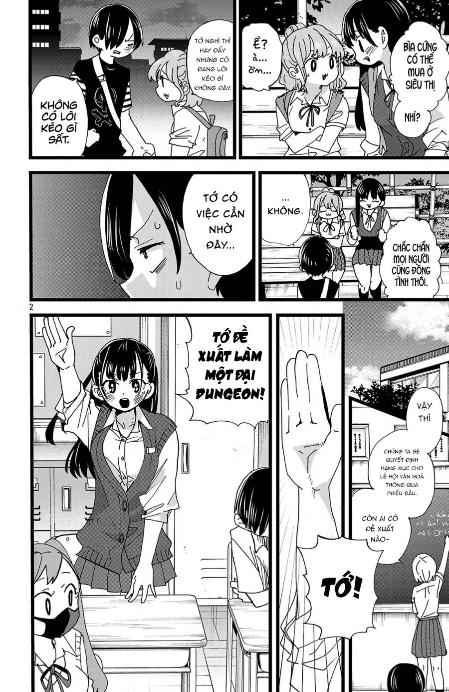 Boku No Kokoro No Yabai Yatsu Chapter 152 - Trang 2