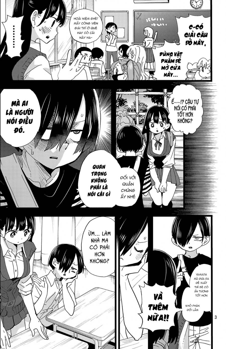 Boku No Kokoro No Yabai Yatsu Chapter 152 - Trang 2