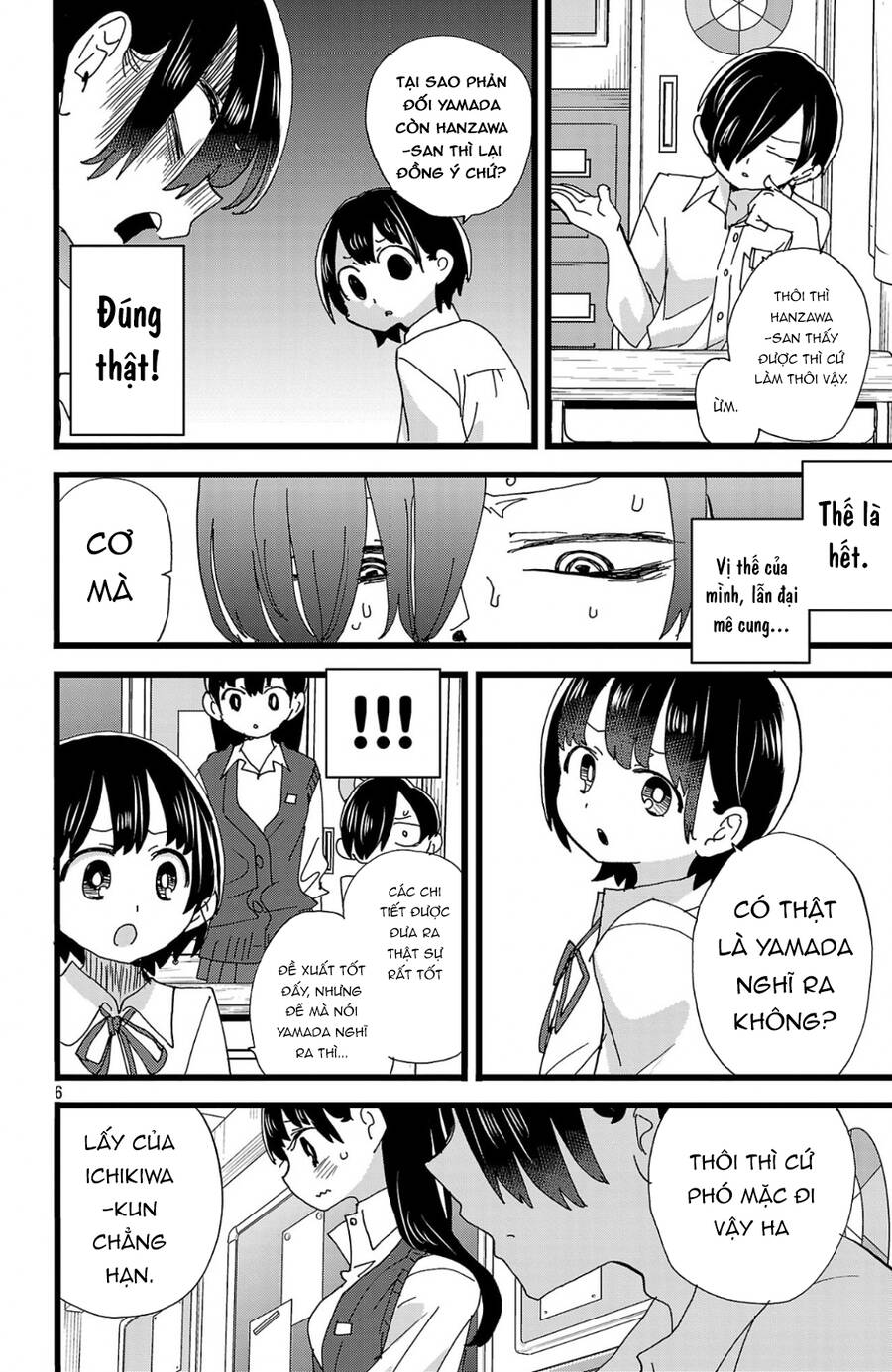 Boku No Kokoro No Yabai Yatsu Chapter 152 - Trang 2