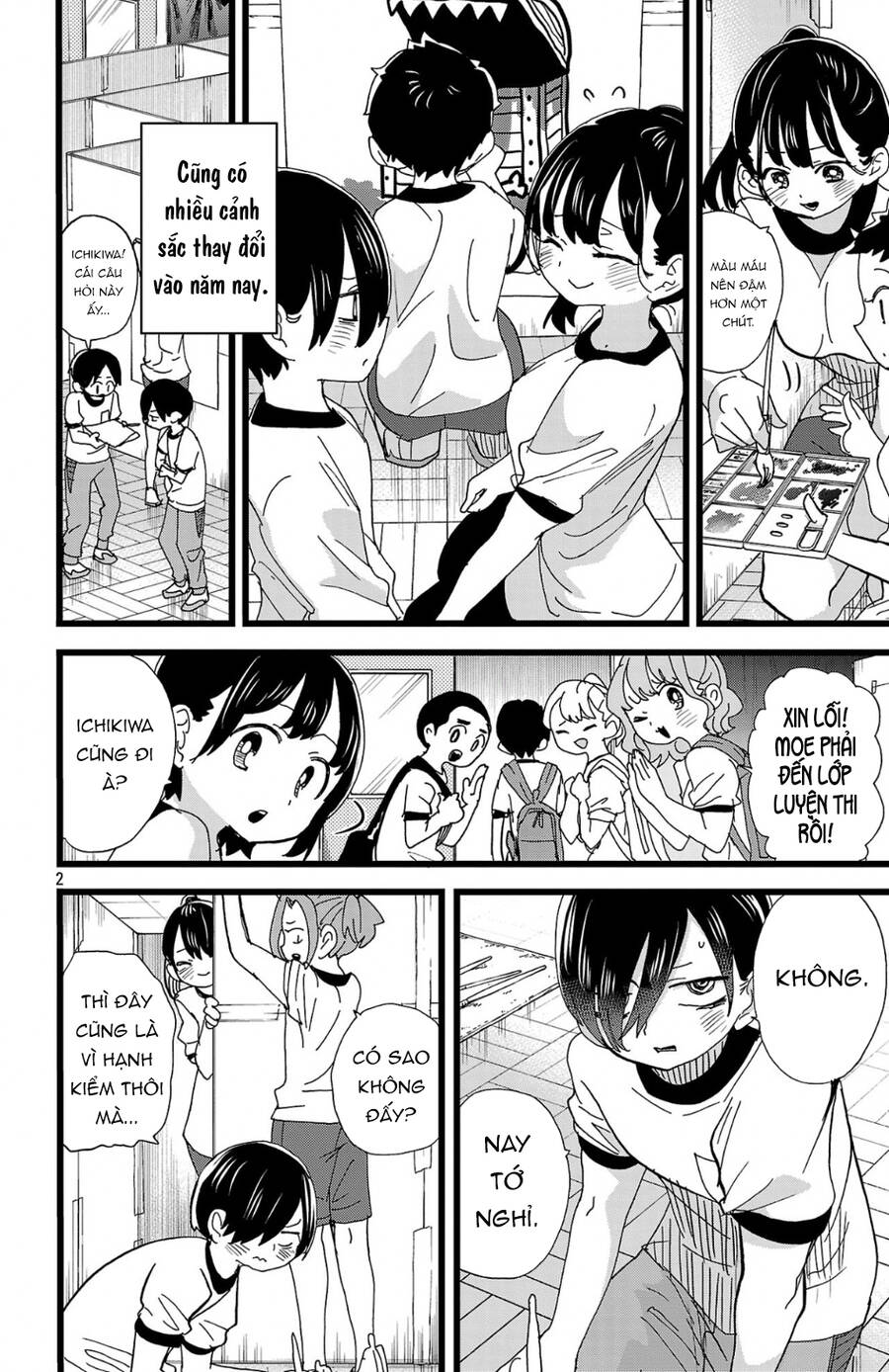 Boku No Kokoro No Yabai Yatsu Chapter 153 - Trang 2
