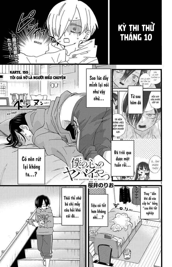 Boku No Kokoro No Yabai Yatsu Chapter 155 - Trang 2