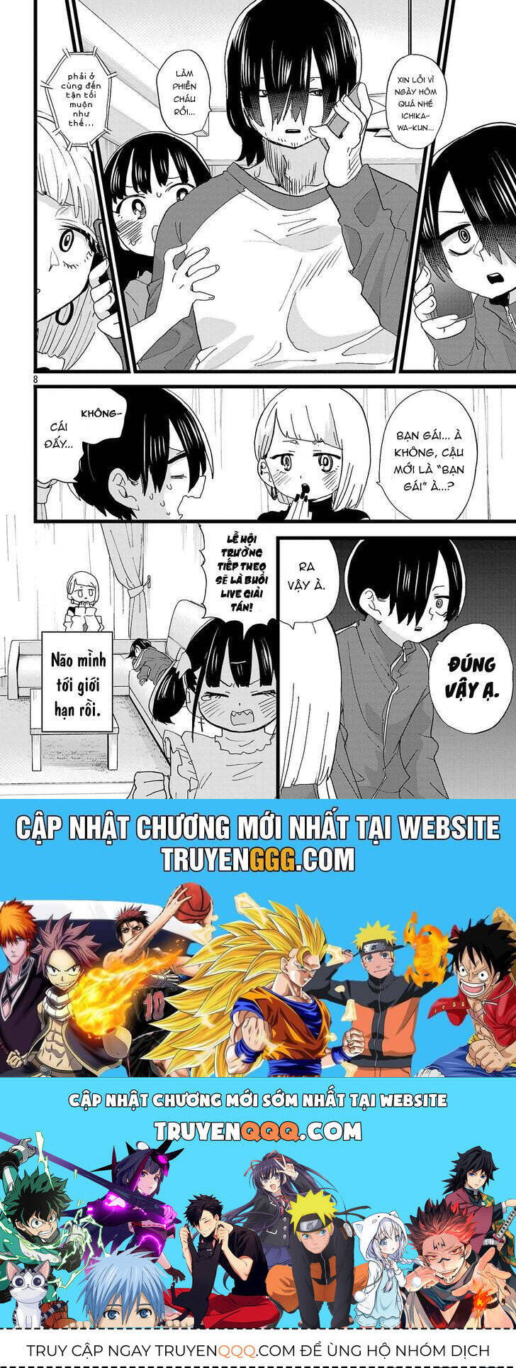 Boku No Kokoro No Yabai Yatsu Chapter 158 - Trang 2