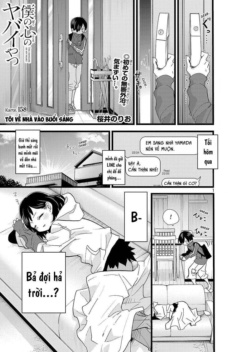 Boku No Kokoro No Yabai Yatsu Chapter 158 - Trang 2