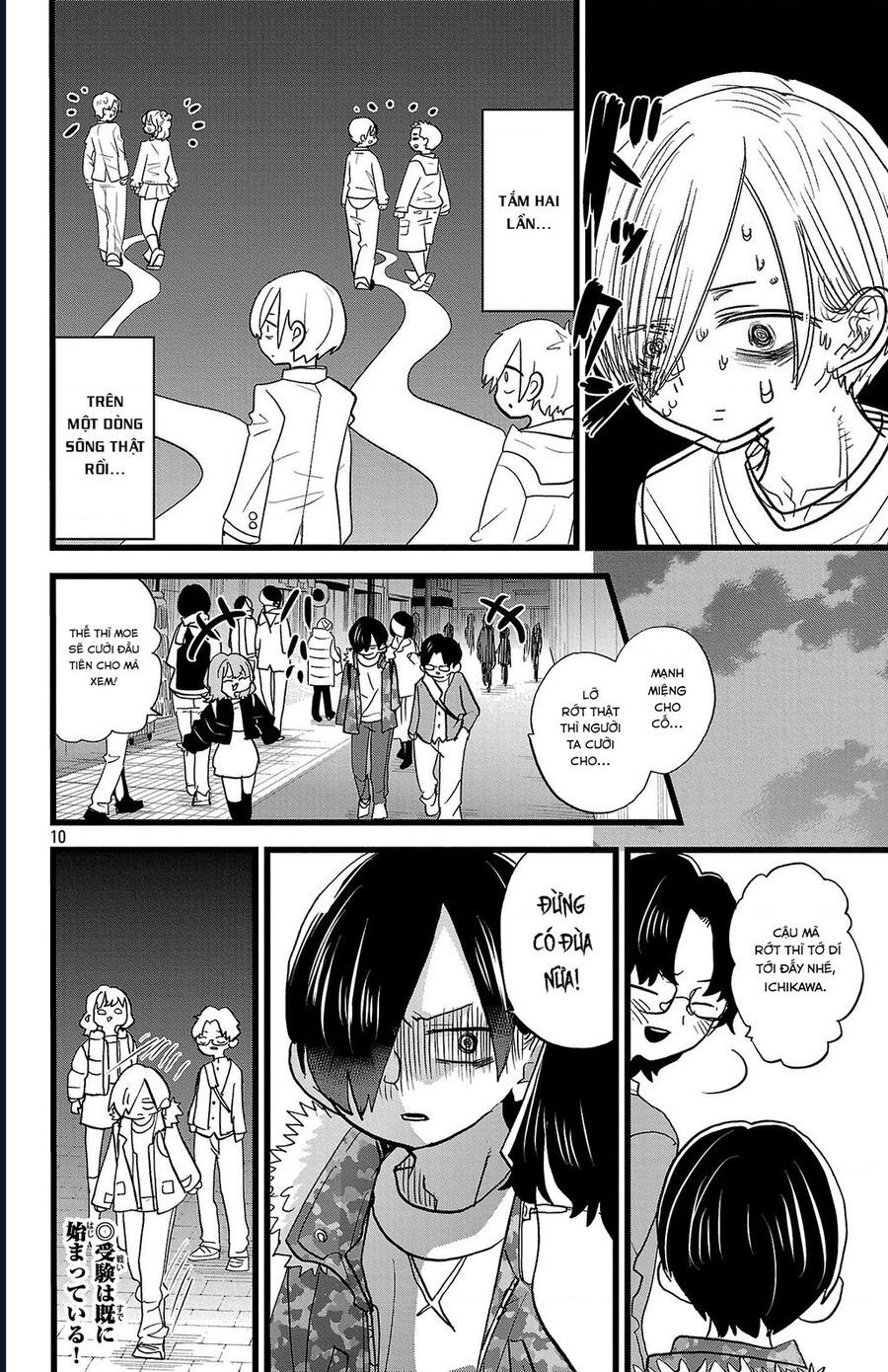 Boku No Kokoro No Yabai Yatsu Chapter 176 - Trang 2