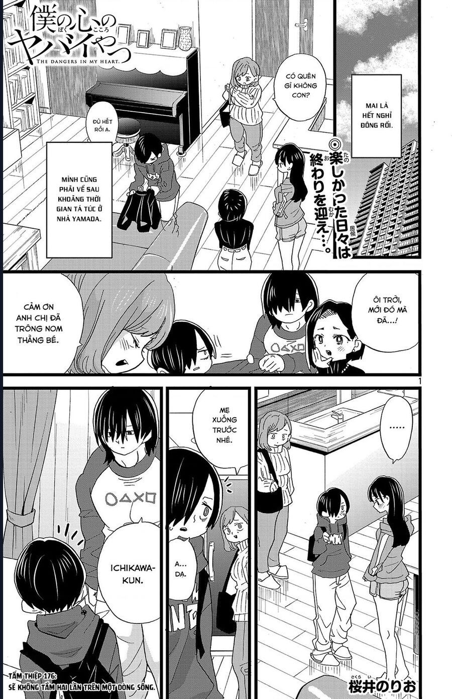 Boku No Kokoro No Yabai Yatsu Chapter 176 - Trang 2