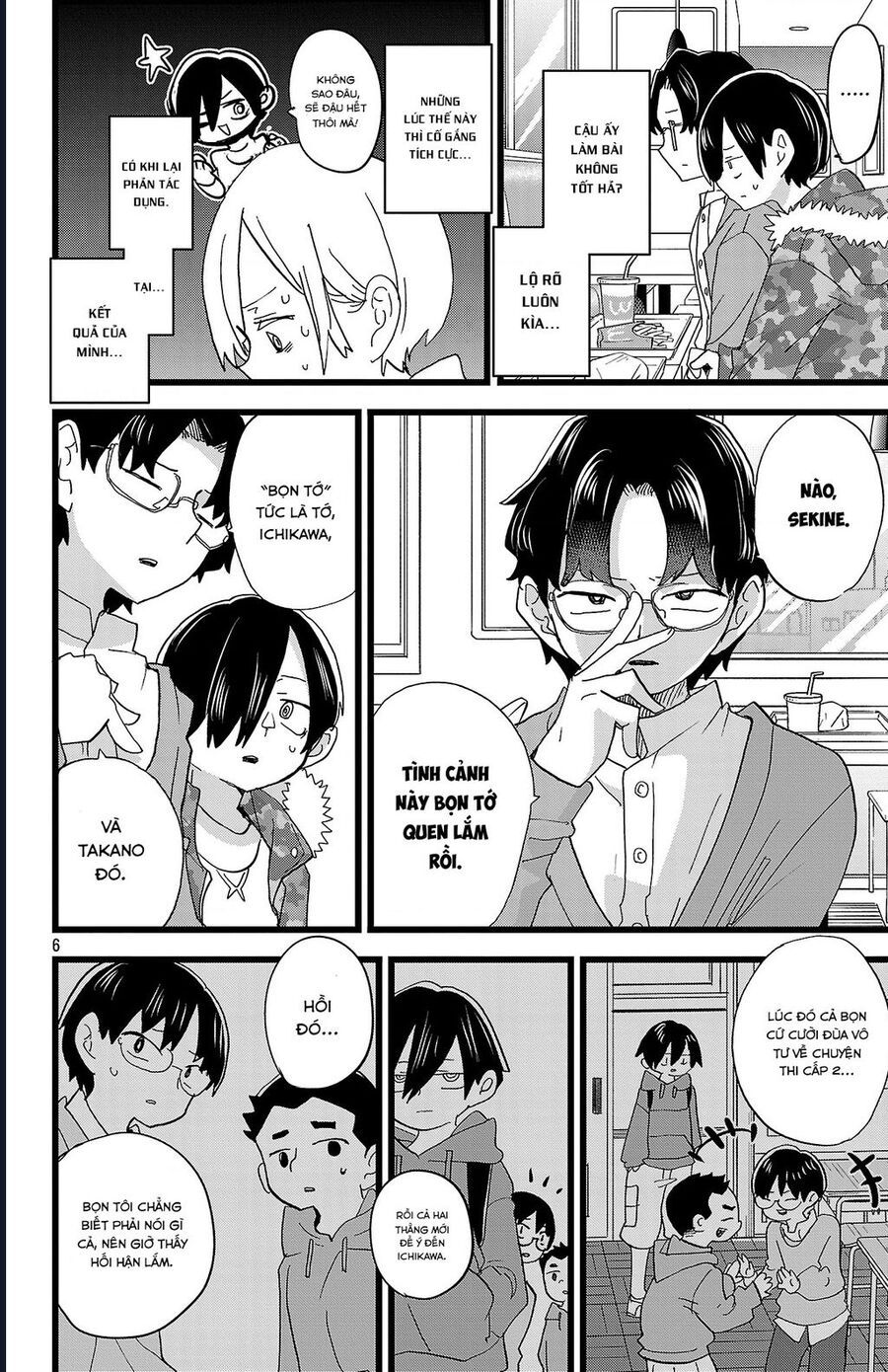 Boku No Kokoro No Yabai Yatsu Chapter 176 - Trang 2