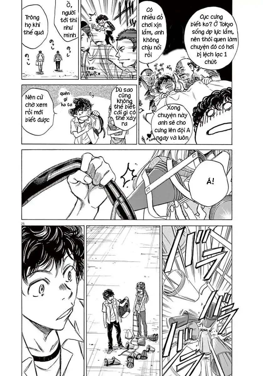 Thiên Tài Bóng Đá Ashito Chapter 2 - Trang 2