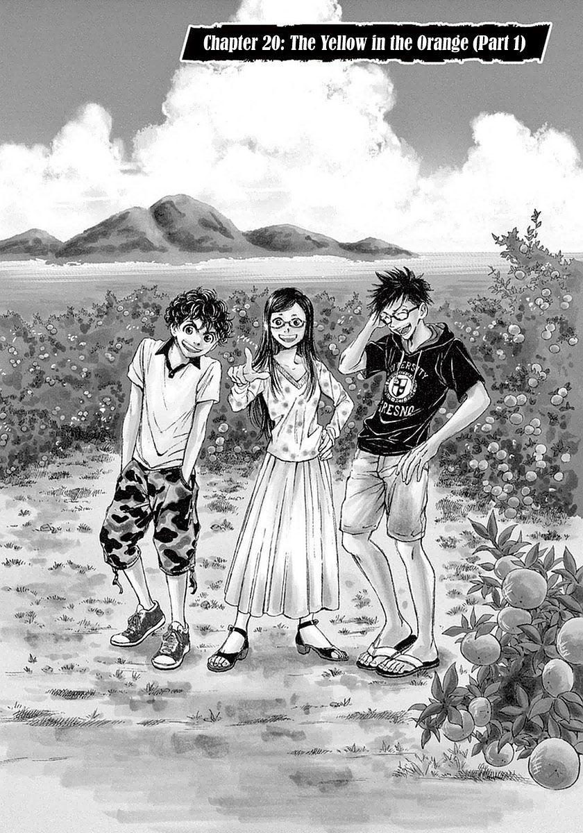 Thiên Tài Bóng Đá Ashito Chapter 20 - Trang 2