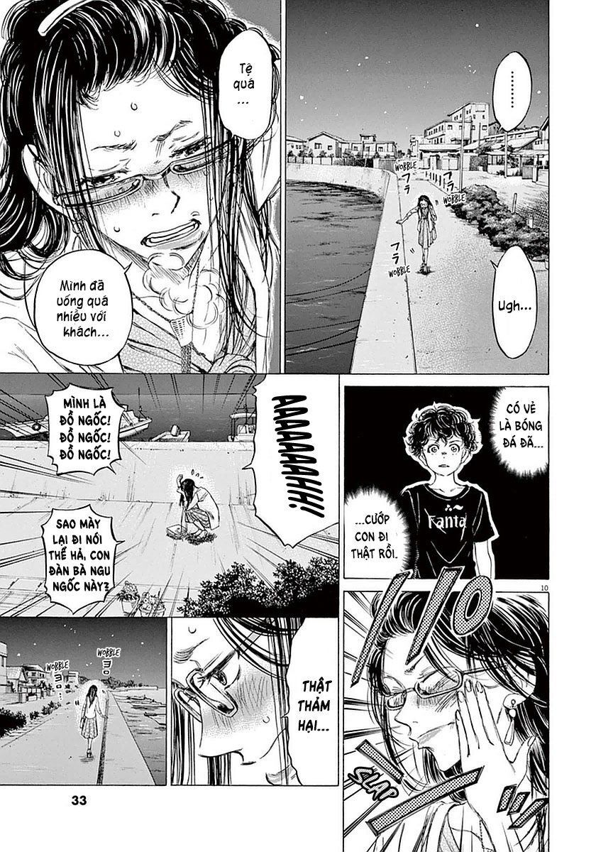 Thiên Tài Bóng Đá Ashito Chapter 20 - Trang 2