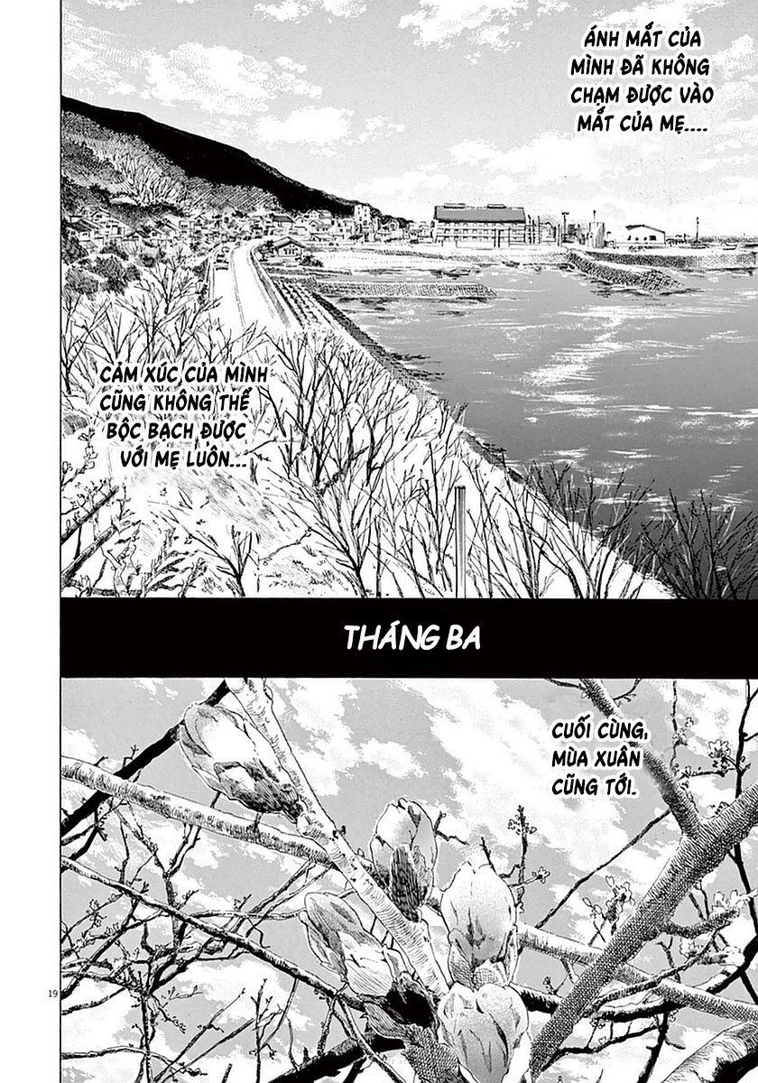 Thiên Tài Bóng Đá Ashito Chapter 20 - Trang 2
