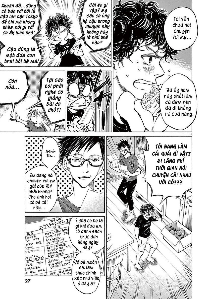 Thiên Tài Bóng Đá Ashito Chapter 20 - Trang 2
