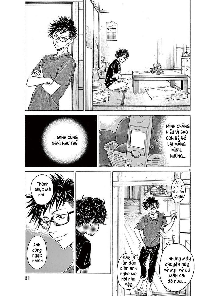 Thiên Tài Bóng Đá Ashito Chapter 20 - Trang 2