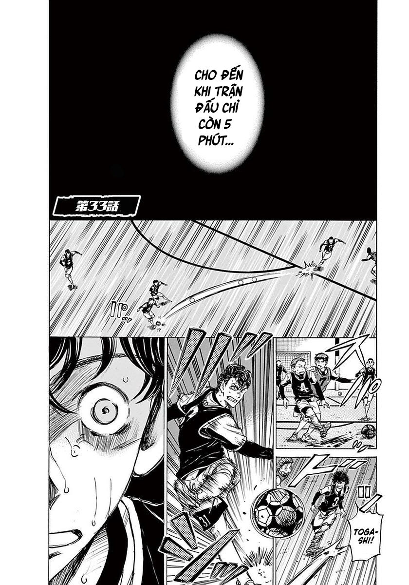 Thiên Tài Bóng Đá Ashito Chapter 33 - Trang 2