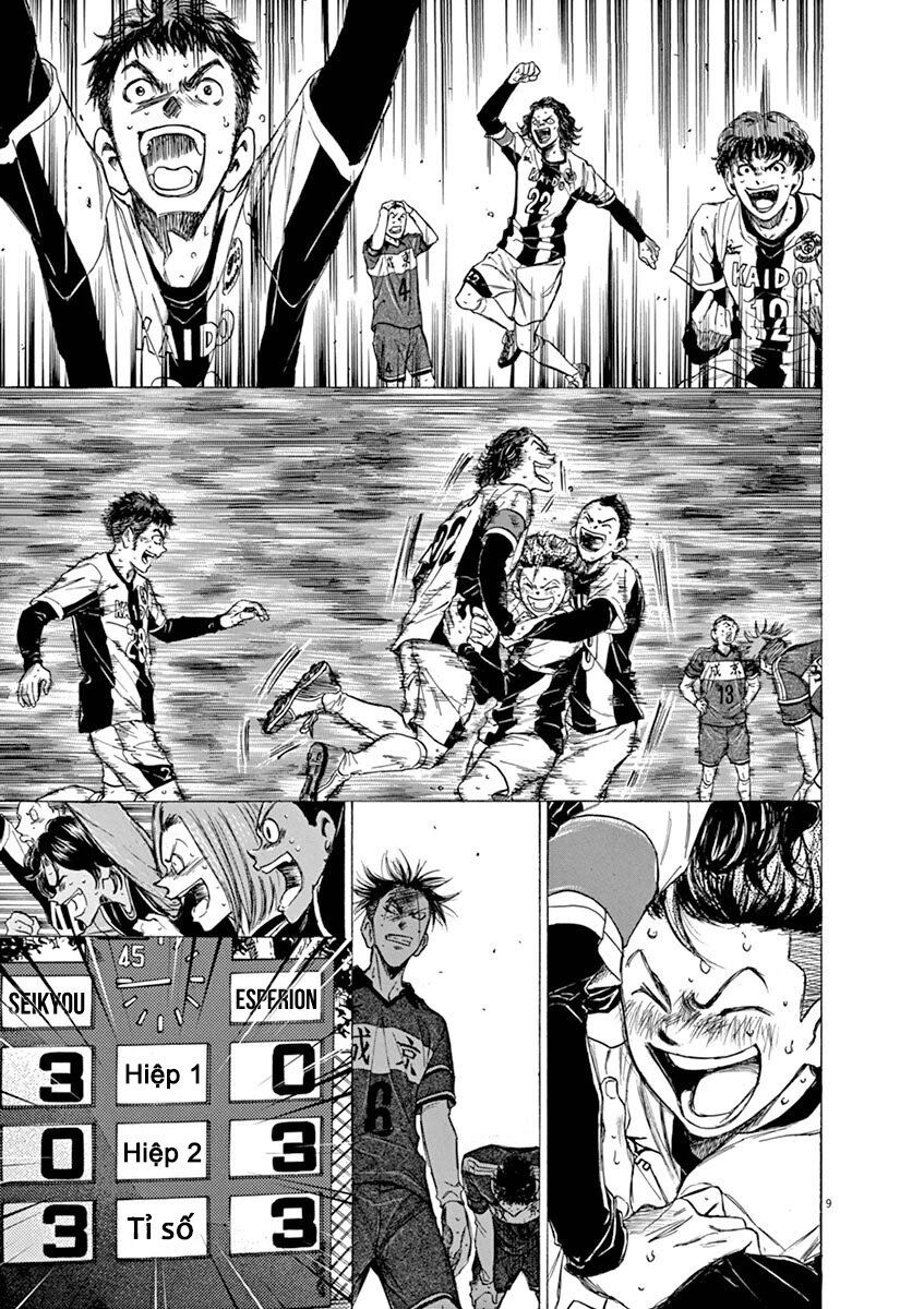 Thiên Tài Bóng Đá Ashito Chapter 53 - Trang 2