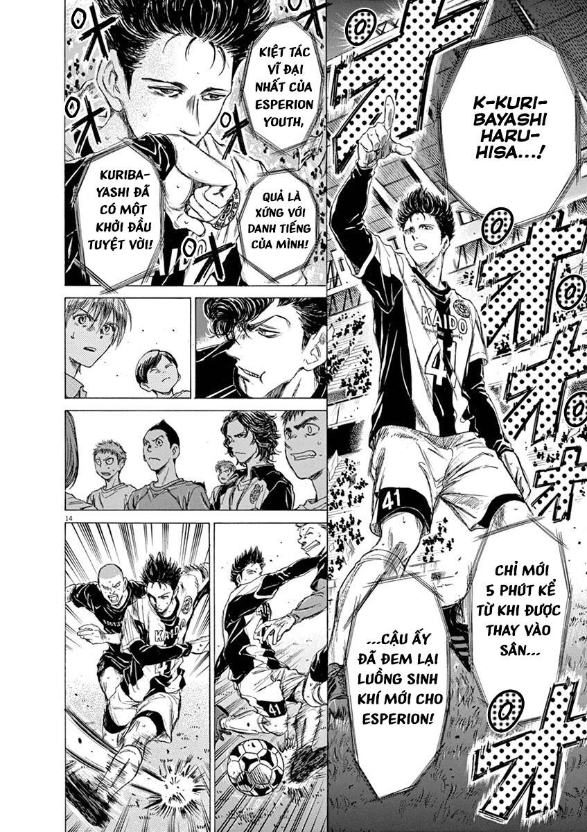 Thiên Tài Bóng Đá Ashito Chapter 57 - Trang 2