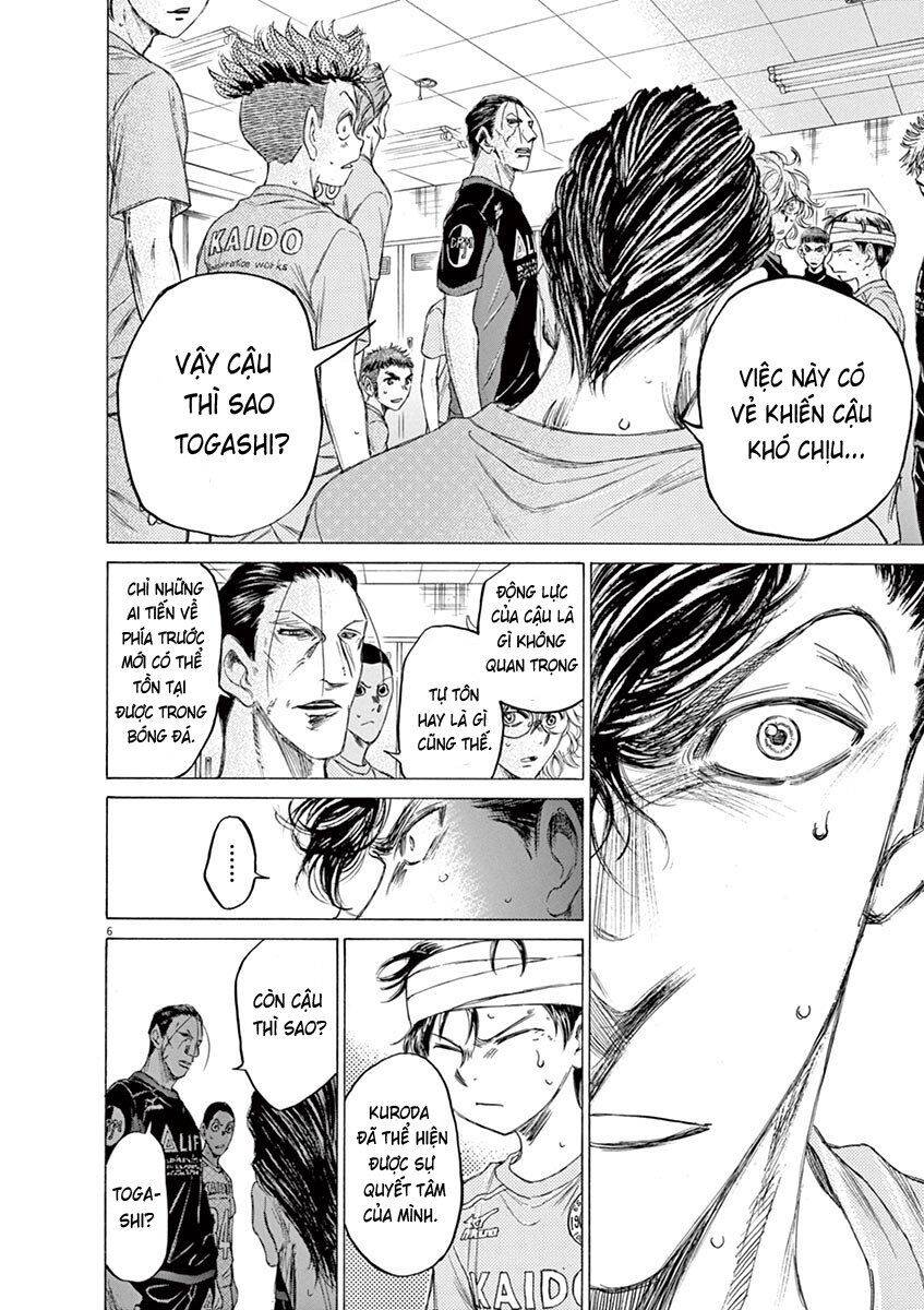 Thiên Tài Bóng Đá Ashito Chapter 106 - Trang 2