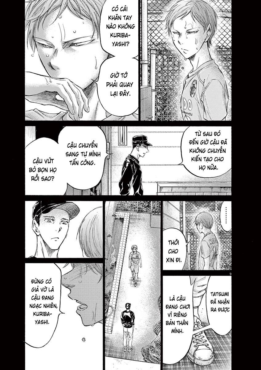 Thiên Tài Bóng Đá Ashito Chapter 164 - Trang 2