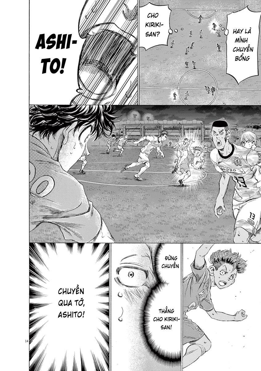 Thiên Tài Bóng Đá Ashito Chapter 166 - Trang 2