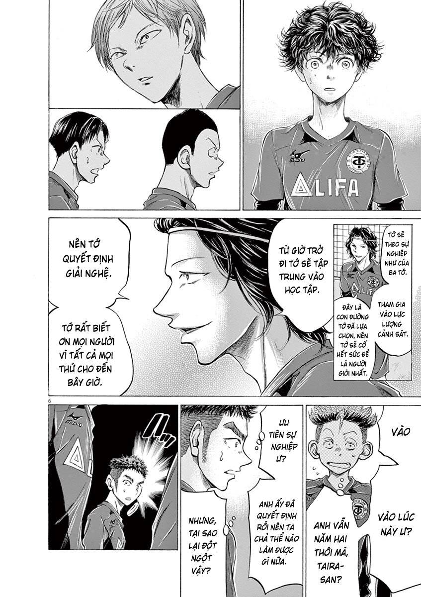 Thiên Tài Bóng Đá Ashito Chapter 175 - Trang 2