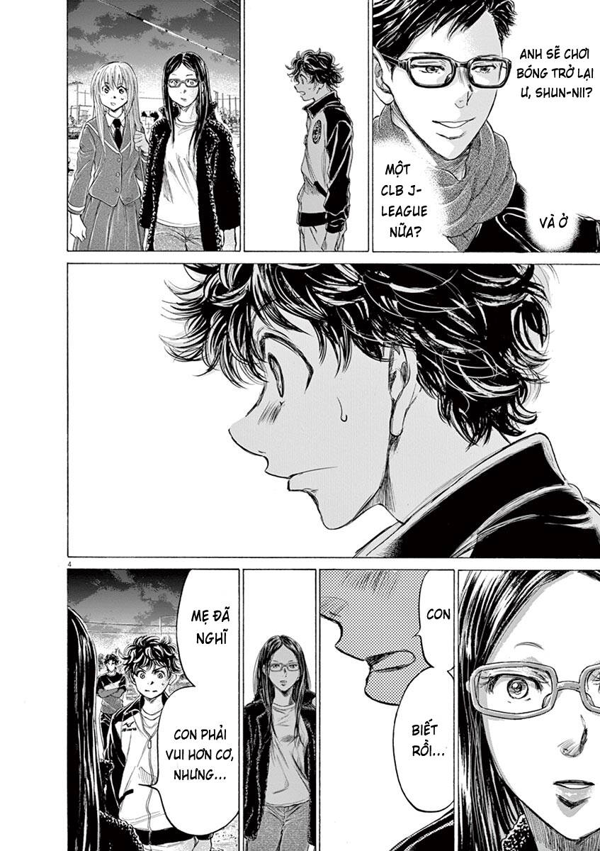 Thiên Tài Bóng Đá Ashito Chapter 178 - Trang 2