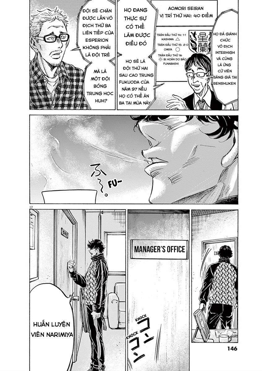 Thiên Tài Bóng Đá Ashito Chapter 207 - Trang 2