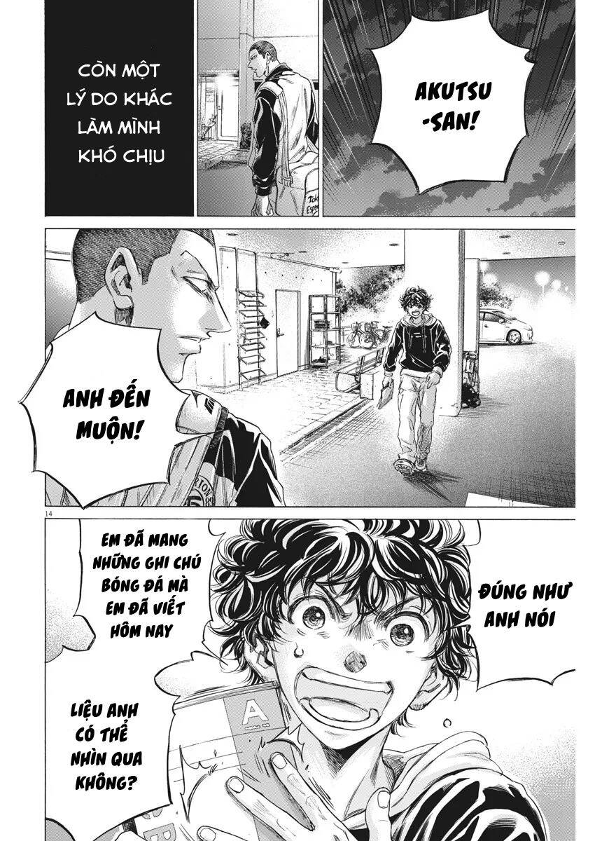 Thiên Tài Bóng Đá Ashito Chapter 211 - Trang 2