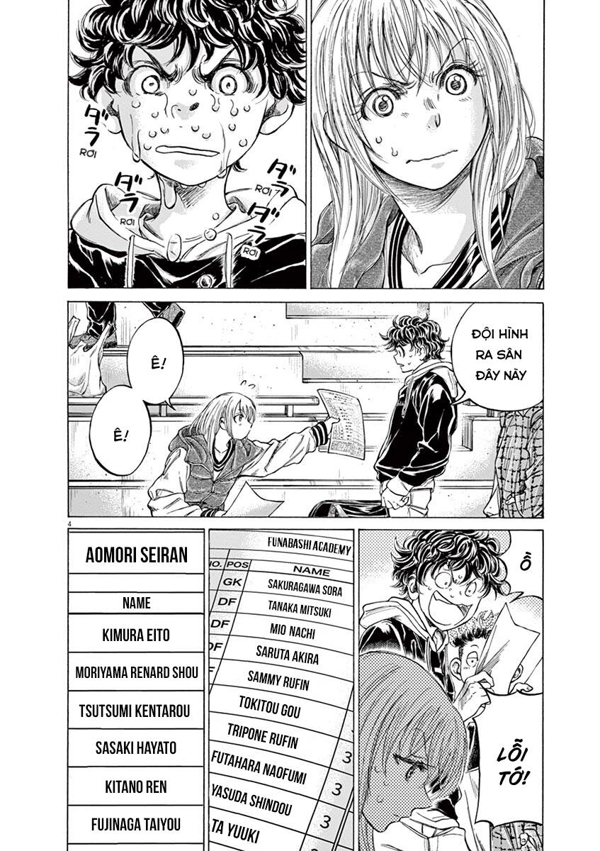 Thiên Tài Bóng Đá Ashito Chapter 222 - Trang 2