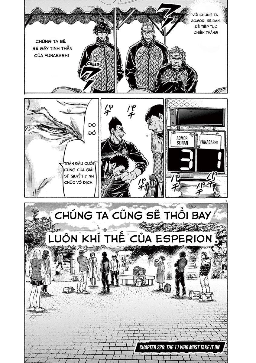 Thiên Tài Bóng Đá Ashito Chapter 229 - Trang 2