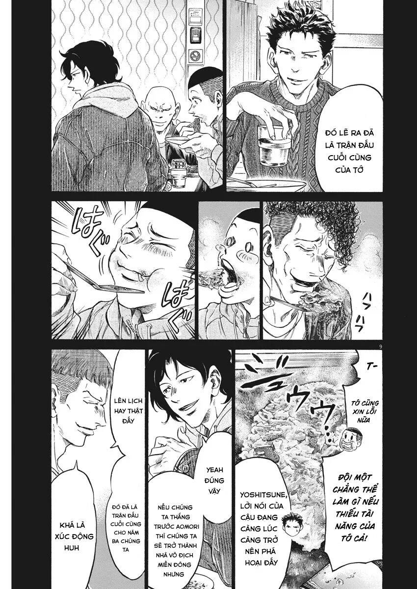 Thiên Tài Bóng Đá Ashito Chapter 247 - Trang 2